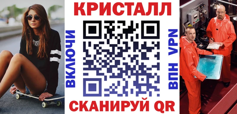 АМФ 98%  купить   Фрязино 