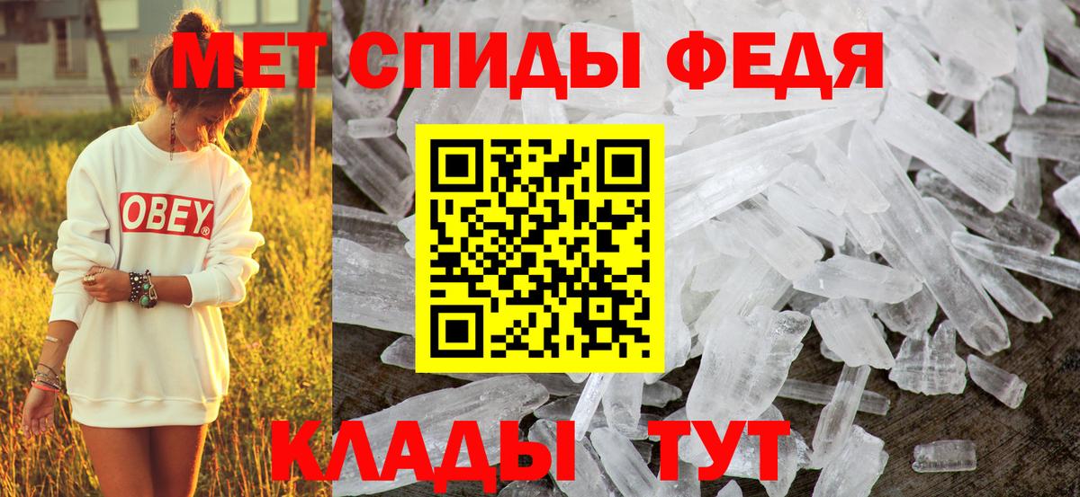 сайты даркнета какой сайт  АМФ  Фрязино  Амфетамин  Вход с VPN  Amphetamine 98% 