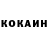 Alpha-PVP СК Bur Lok
