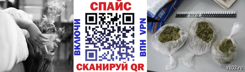 Бутират вода  Фрязино 