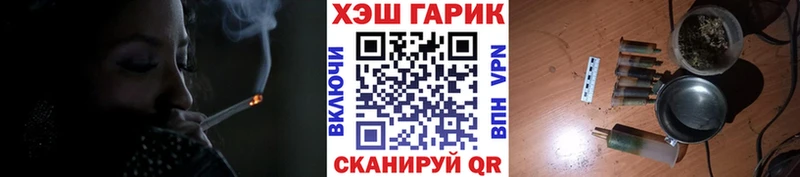 ГАШИШ Premium  даркнет сайт  Фрязино 