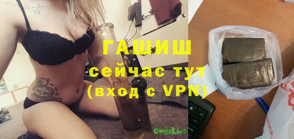 дистиллят марихуана Покачи