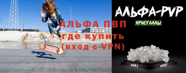 ПСИЛОЦИБИНОВЫЕ ГРИБЫ Пестово
