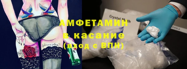 индика Валуйки