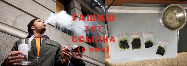 винт Покровск