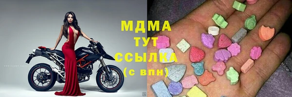 винт Покровск