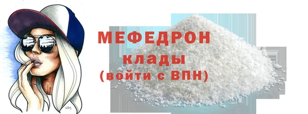 винт Покровск