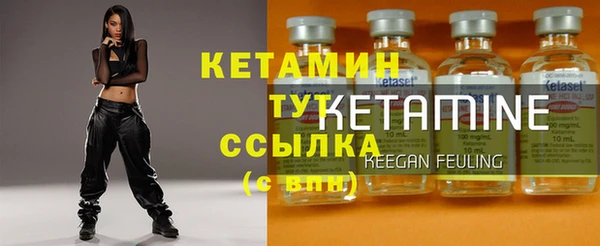 дистиллят марихуана Покачи