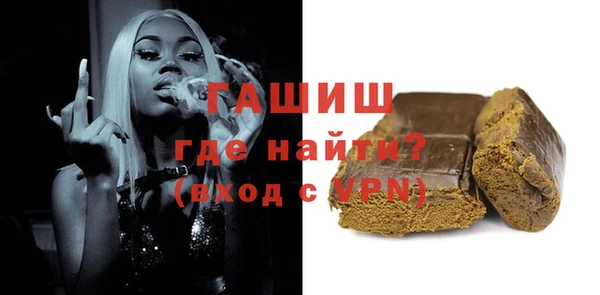 винт Покровск