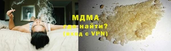 меф VHQ Пересвет