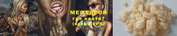 винт Покровск