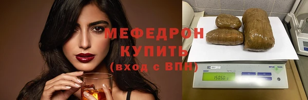 винт Покровск