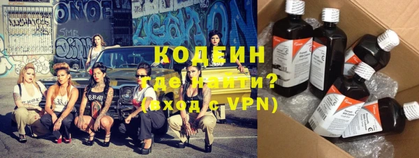 дистиллят марихуана Покачи