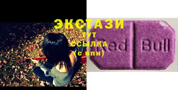 дистиллят марихуана Покачи