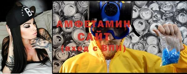 винт Покровск