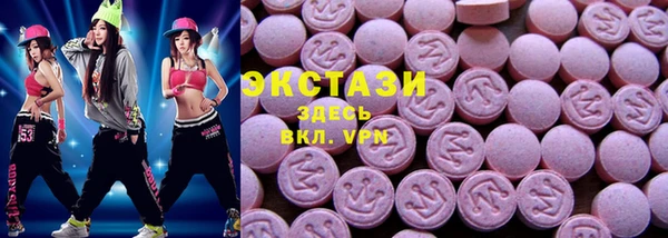 дистиллят марихуана Покачи