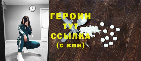 винт Покровск