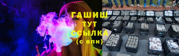 винт Покровск