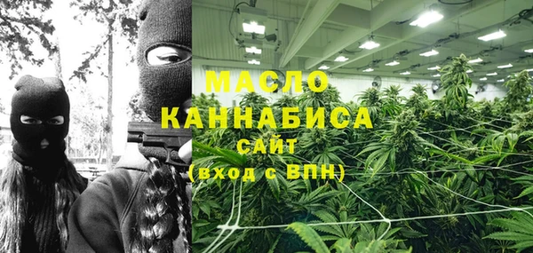 экстази Переславль-Залесский