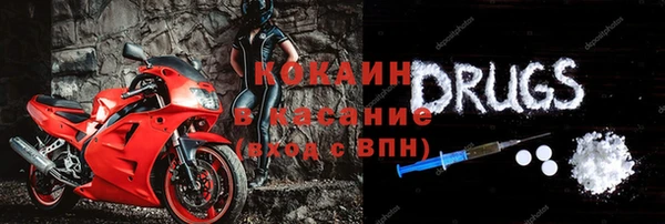 дистиллят марихуана Покачи