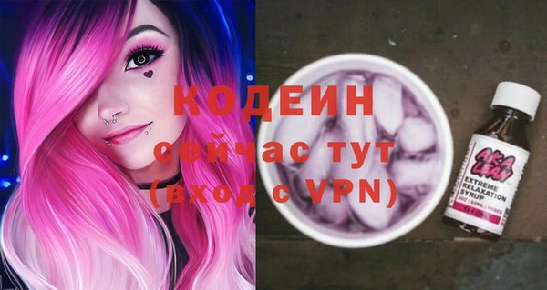 дистиллят марихуана Покачи