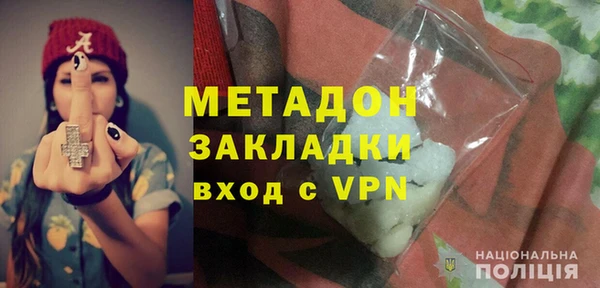 винт Покровск