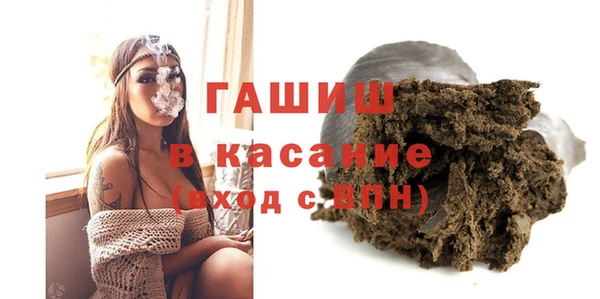 винт Покровск
