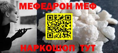 марихуана Первоуральск