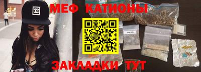 крисы Пенза