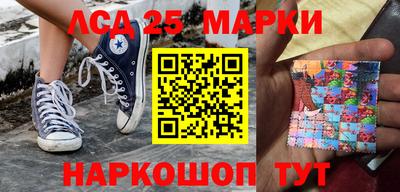 а пвп мука Партизанск