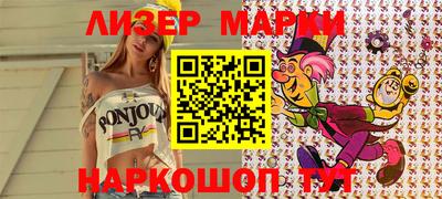 а пвп мука Партизанск