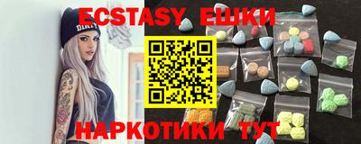 марихуана Первоуральск