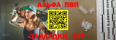 марихуана Первоуральск