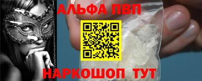 марихуана Первоуральск
