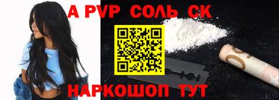марихуана Первоуральск
