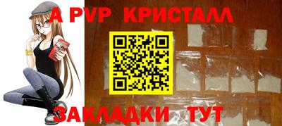 марихуана Первоуральск