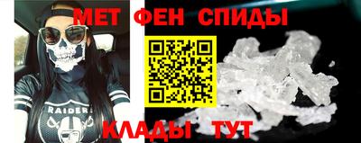марихуана Первоуральск