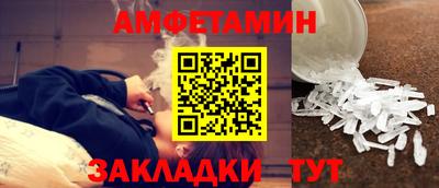 а пвп мука Партизанск