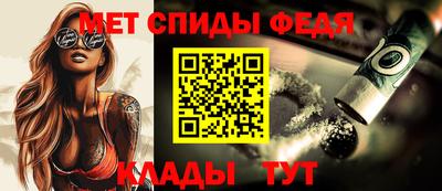 марихуана Первоуральск