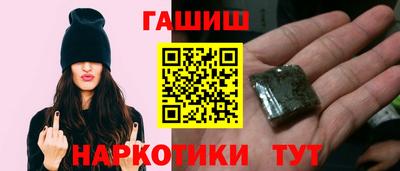 крисы Пенза