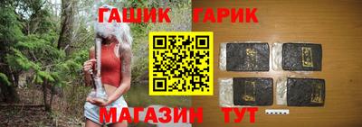 а пвп мука Партизанск
