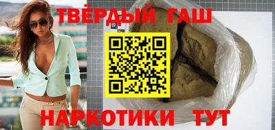 крисы Пенза