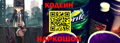 а пвп мука Партизанск