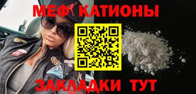 марихуана Первоуральск