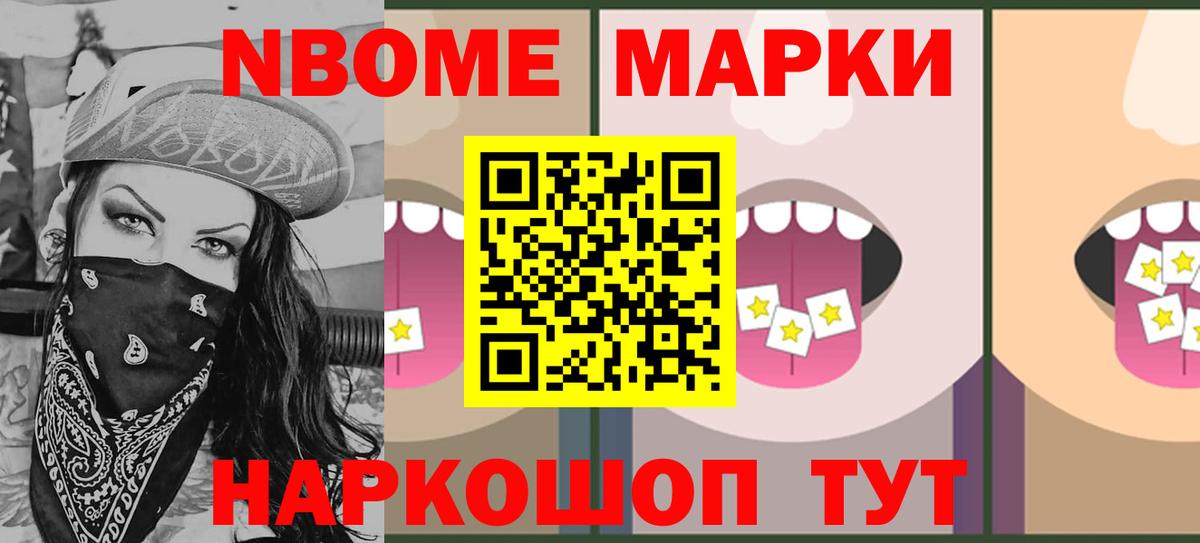 ЛСД экстази кислота Фрязино